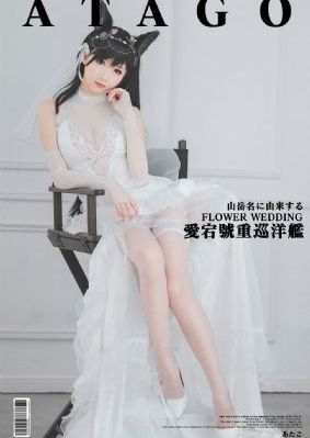 好友的母亲